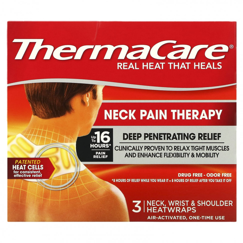  ThermaCare,    , 3    ,       -     , -, 