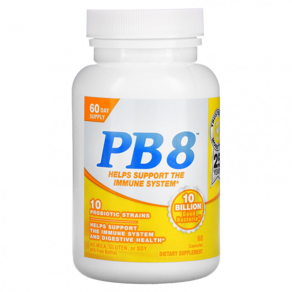  Nutrition Now, PB 8,   , 60     -     , -, 