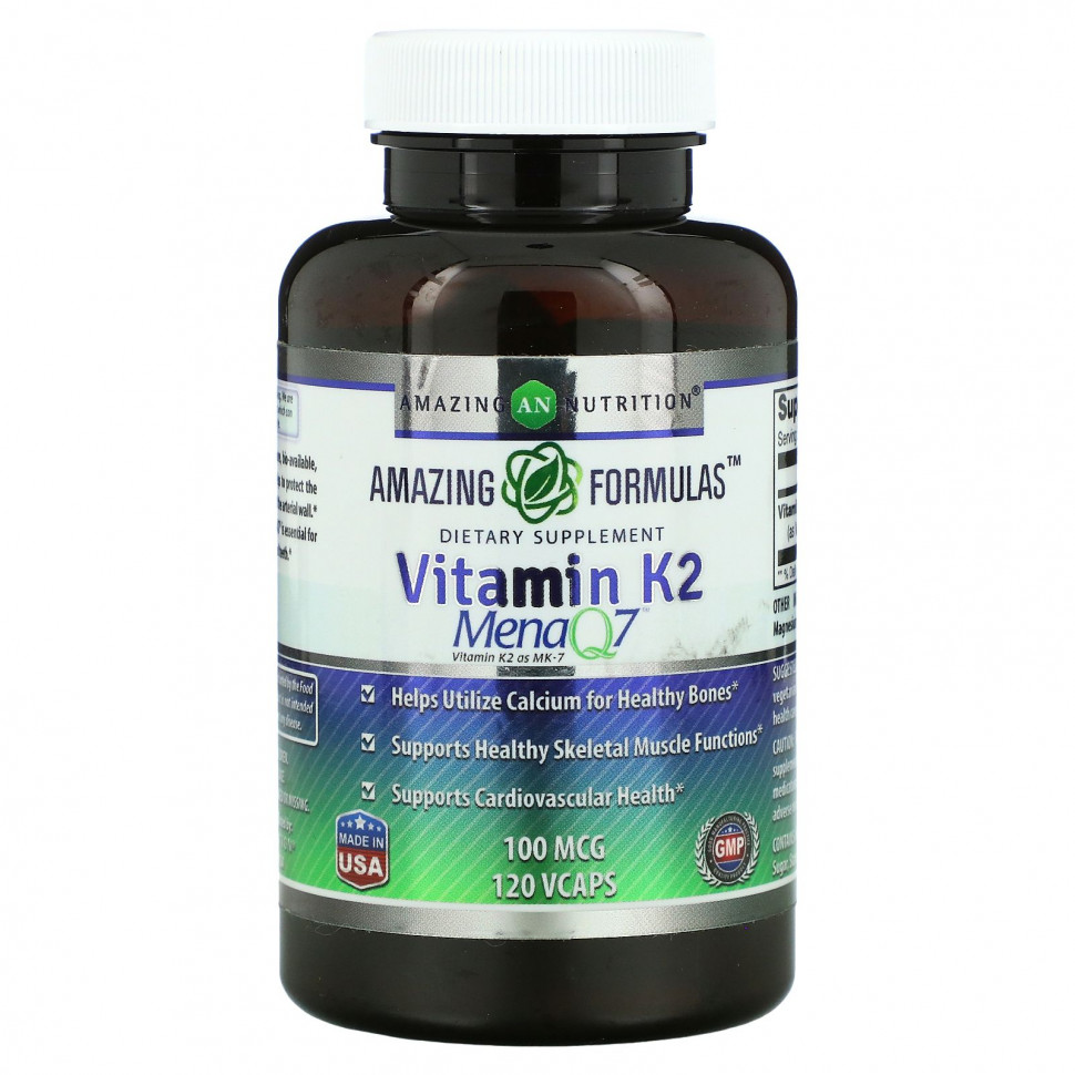  Amazing Nutrition,  K2, 100 , 120     -     , -, 