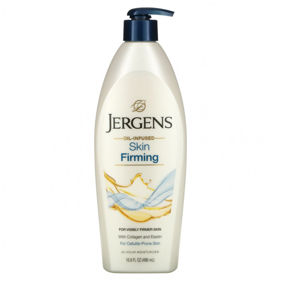  Jergens,     , 496  (16,8 . )    -     , -, 