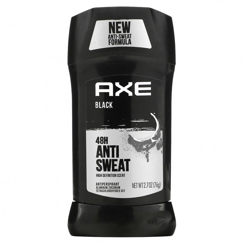  Axe, 48H,   , , 76  (2,7 )    -     , -, 