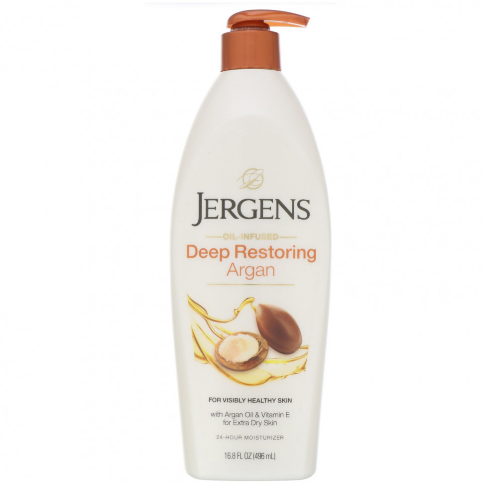  Jergens,      ,  , 496  (16,8 . )    -     , -, 