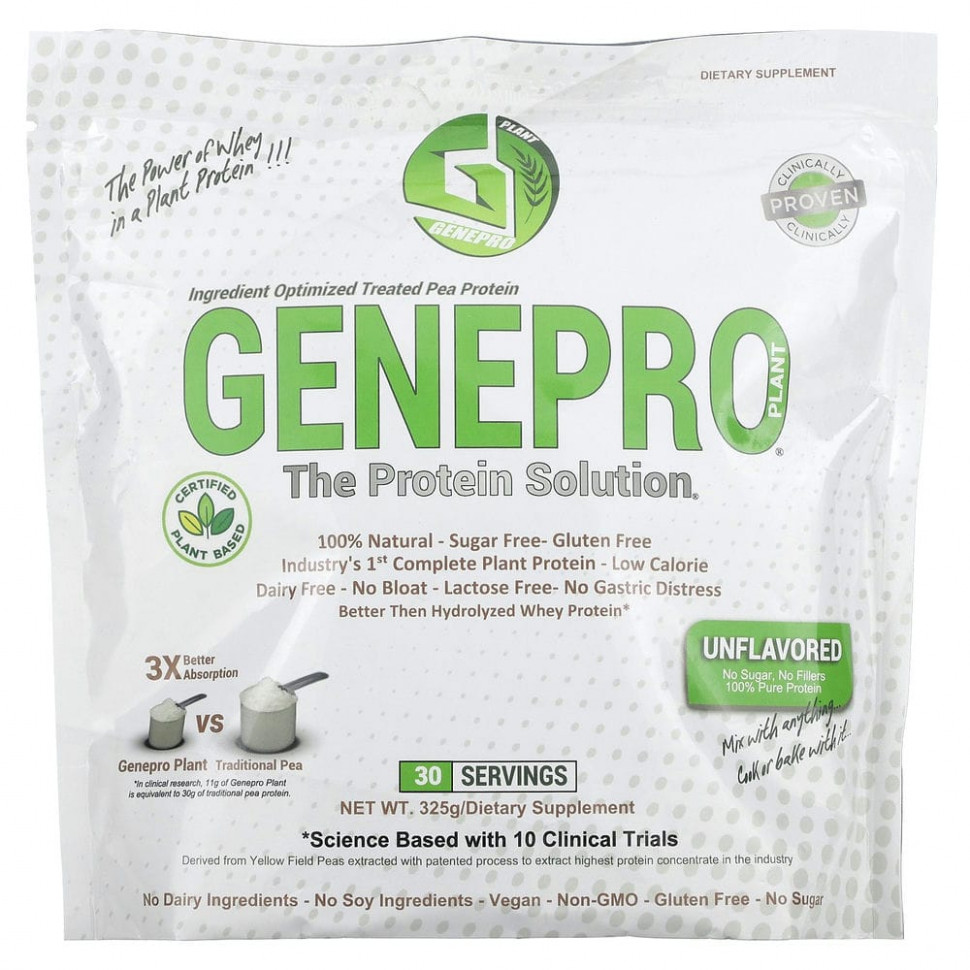  GENEPRO, Plant The Protein Solution,  , 325     -     , -, 