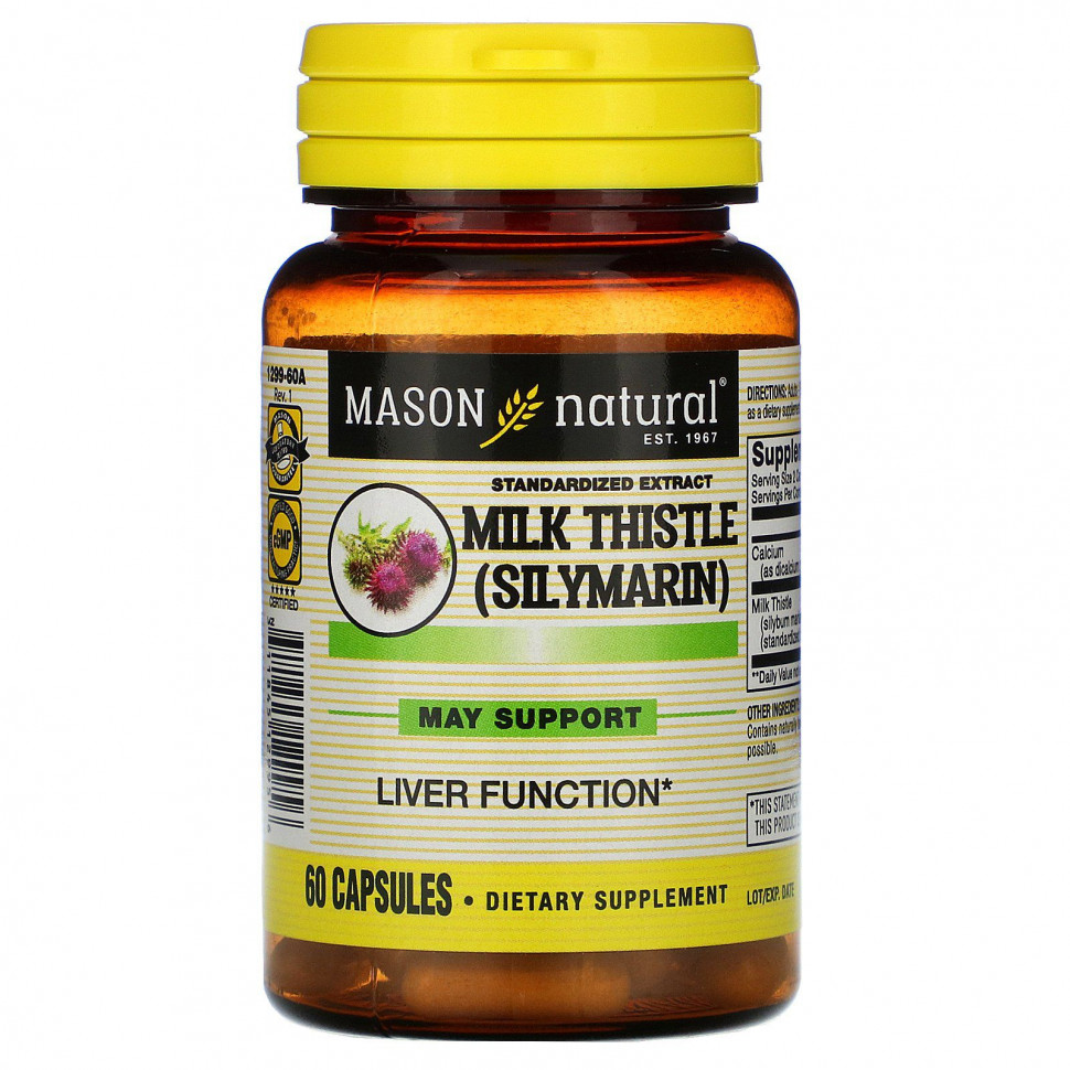  Mason Natural,  (),   , 60     -     , -, 