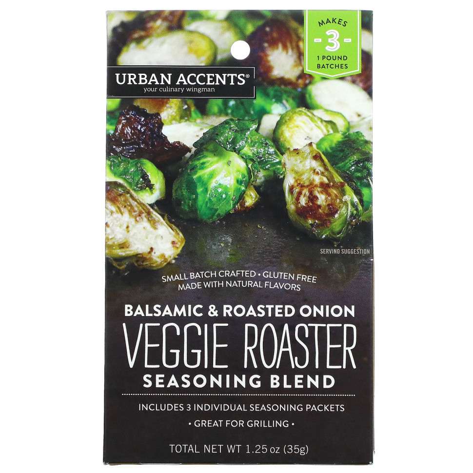  Urban Accents,   Veggie Roaster,    , 35  (1,25 )    -     , -, 