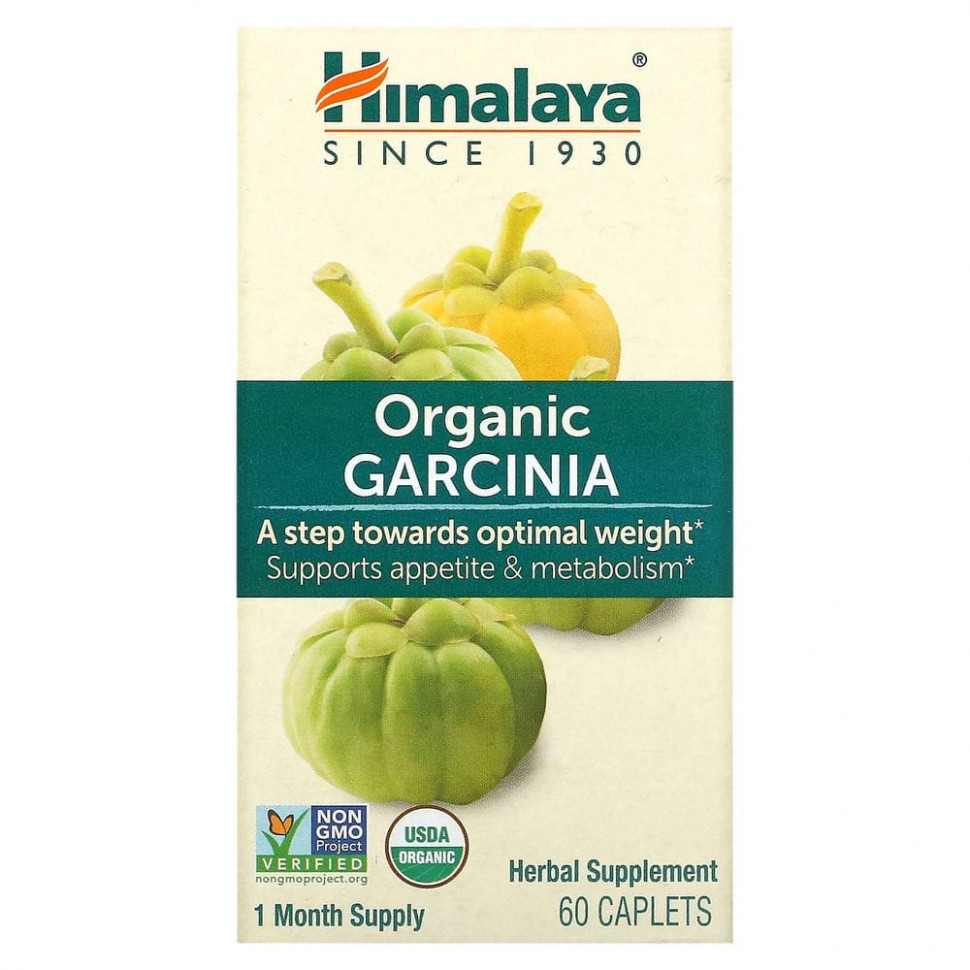  Himalaya, Garcinia, 60     -     , -, 