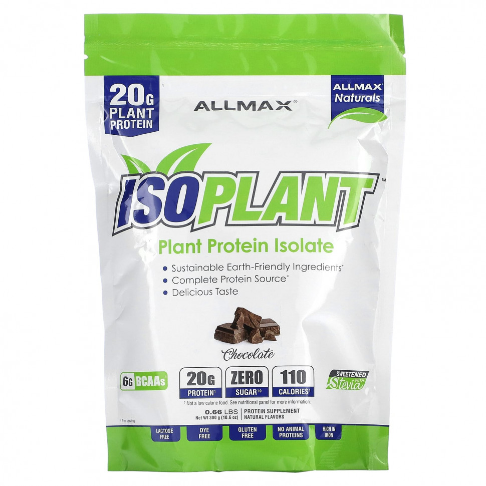  ALLMAX, ISOPLANT,   ,   , 300  (10,6 )    -     , -, 