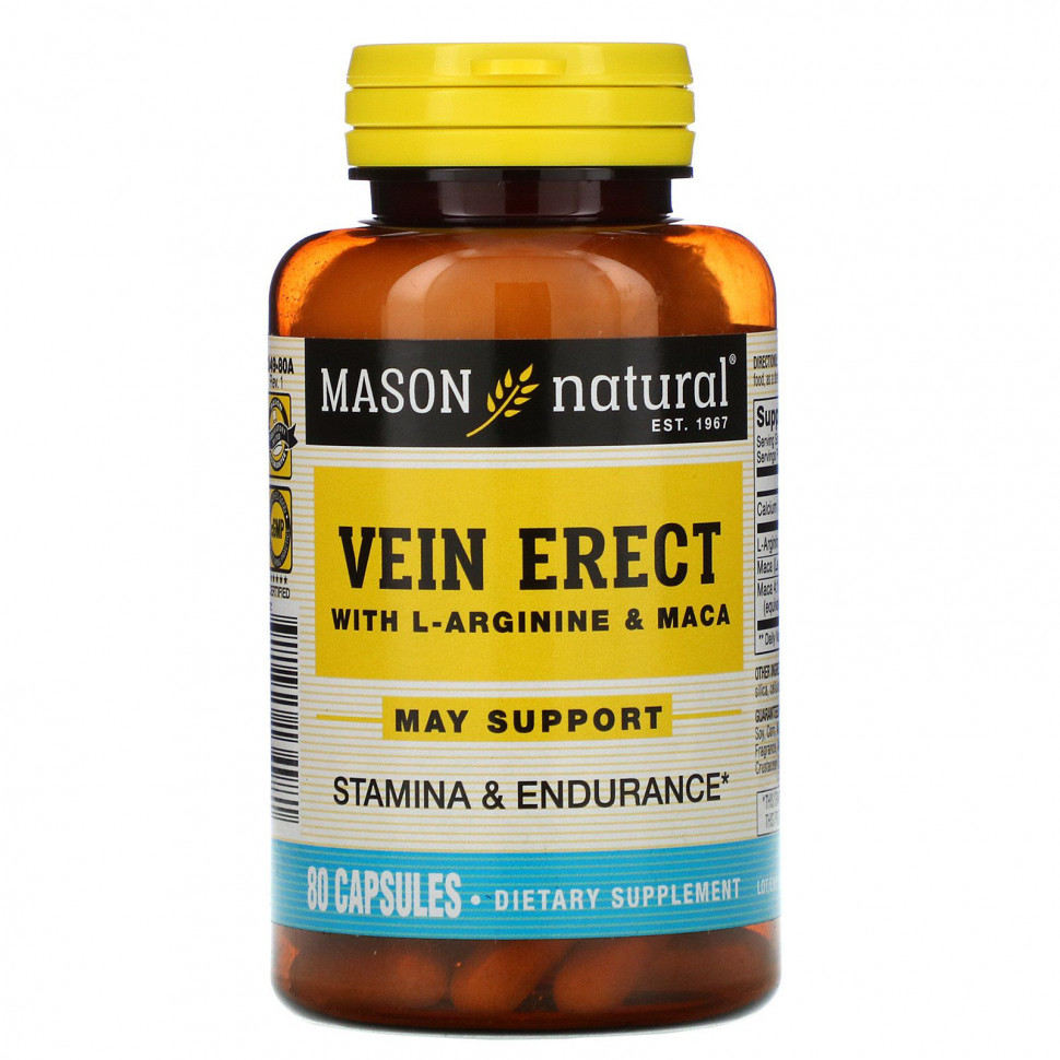  Mason Natural, Vein Erect,  L-  , 80     -     , -, 