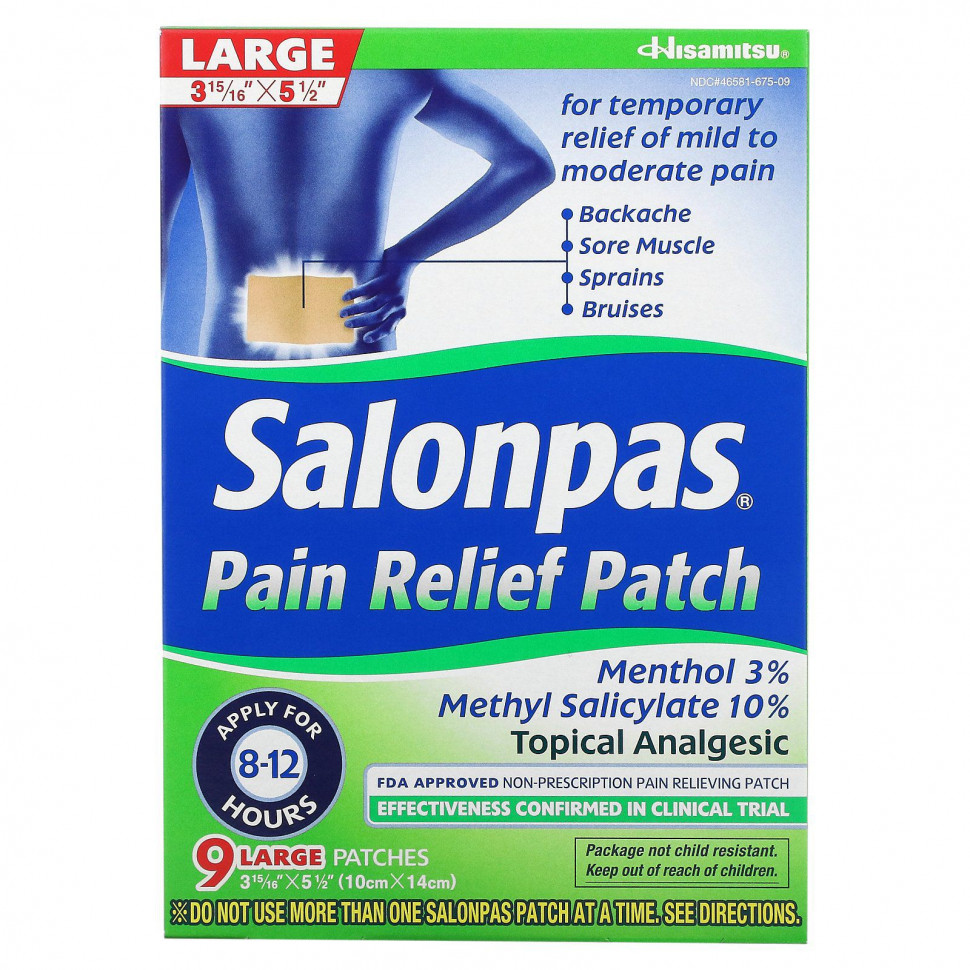  Salonpas,  , , 9     -     , -, 