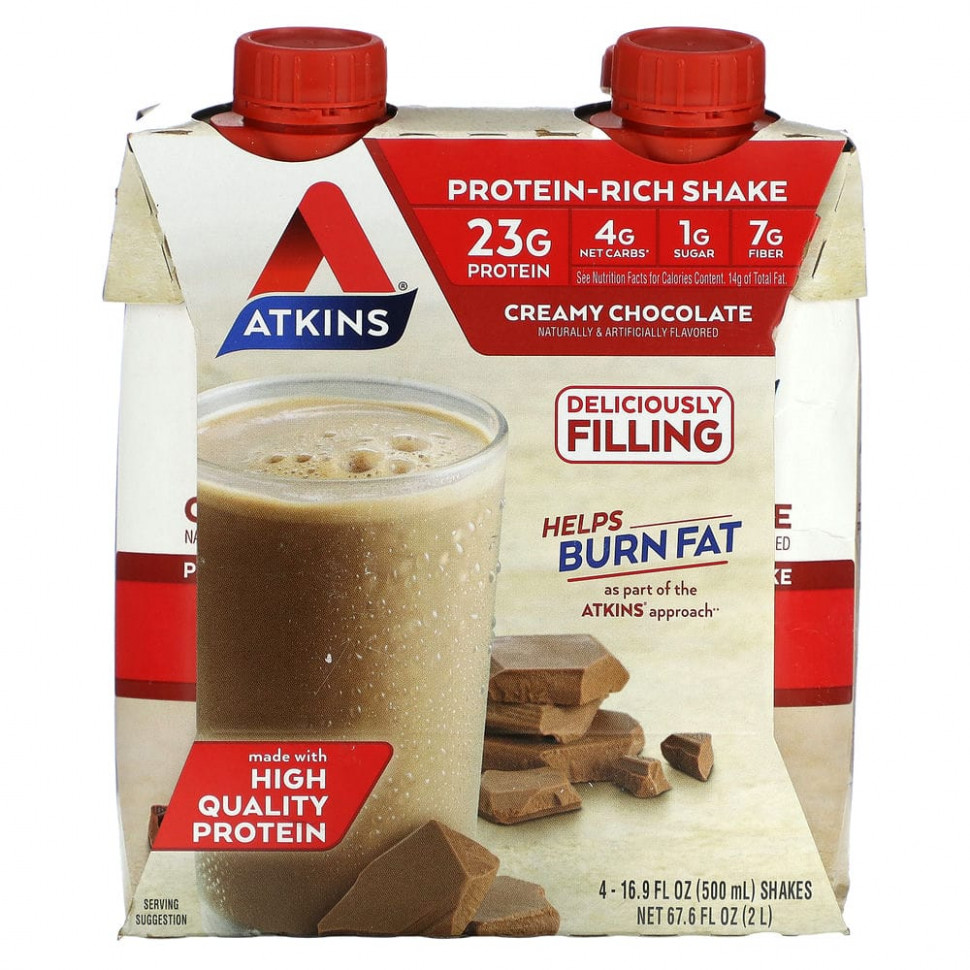  Atkins,   ,  , 4 , 500  (16,9 . )    -     , -, 