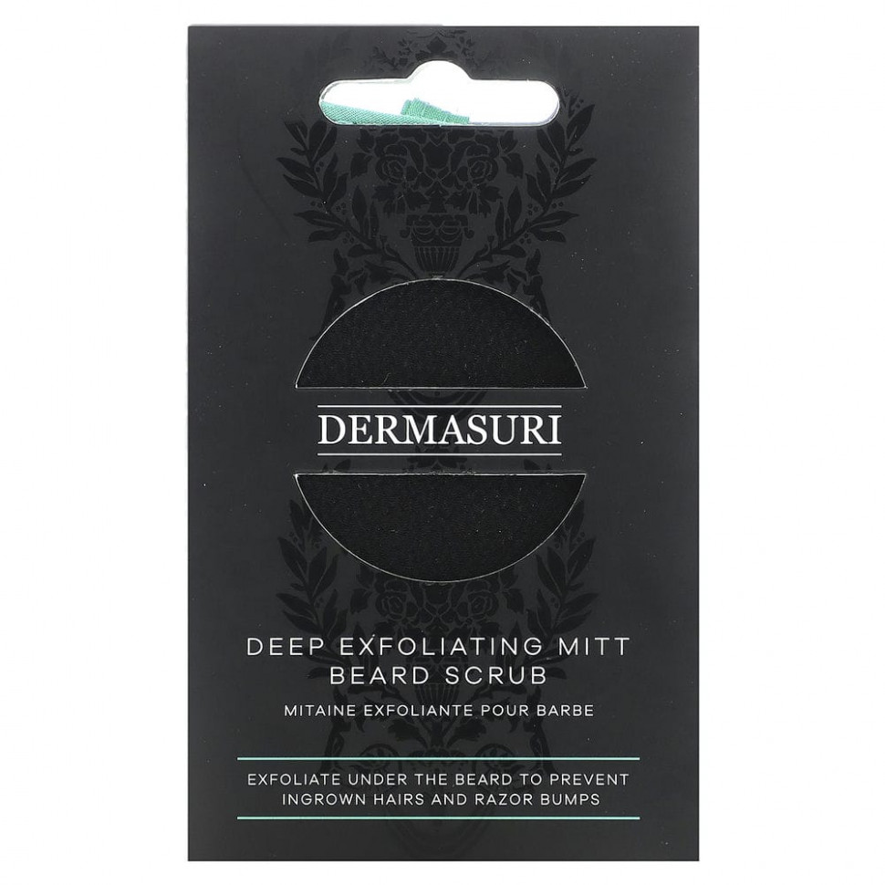  Dermasuri,          , 1 .    -     , -, 