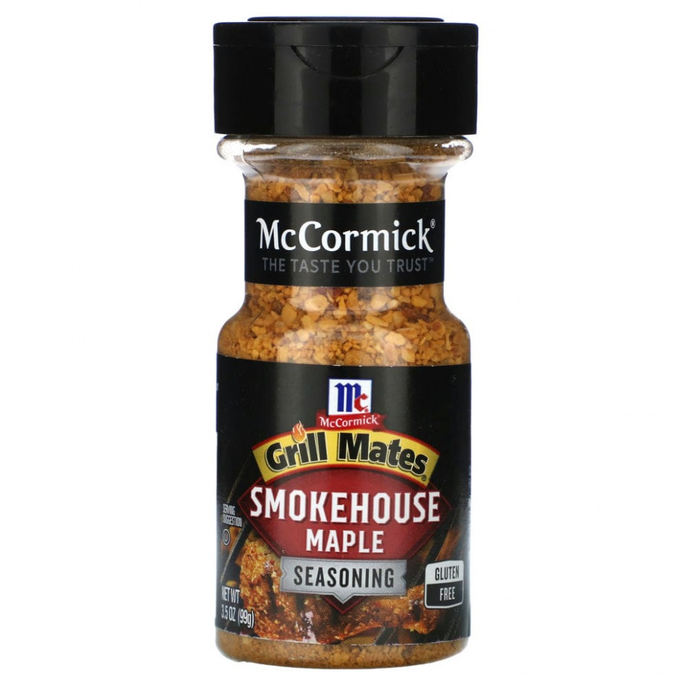  McCormick Grill Mates,    , 99  (3,5 )    -     , -, 