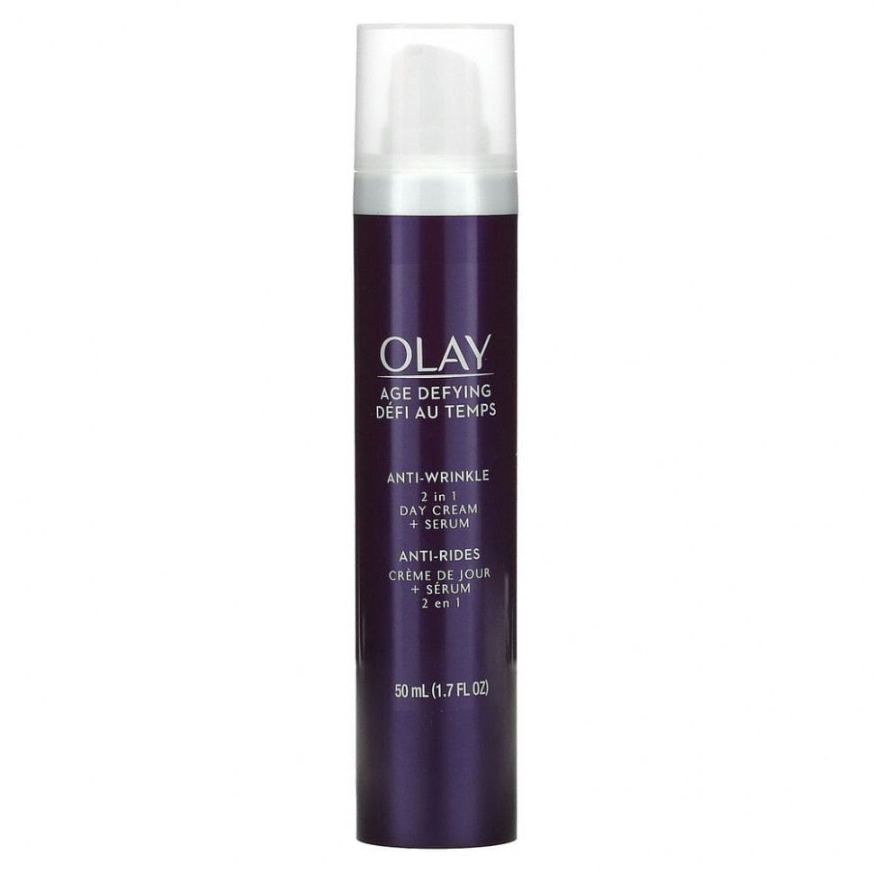  Olay,    ,     2  1, 50  (1,7 . )    -     , -, 