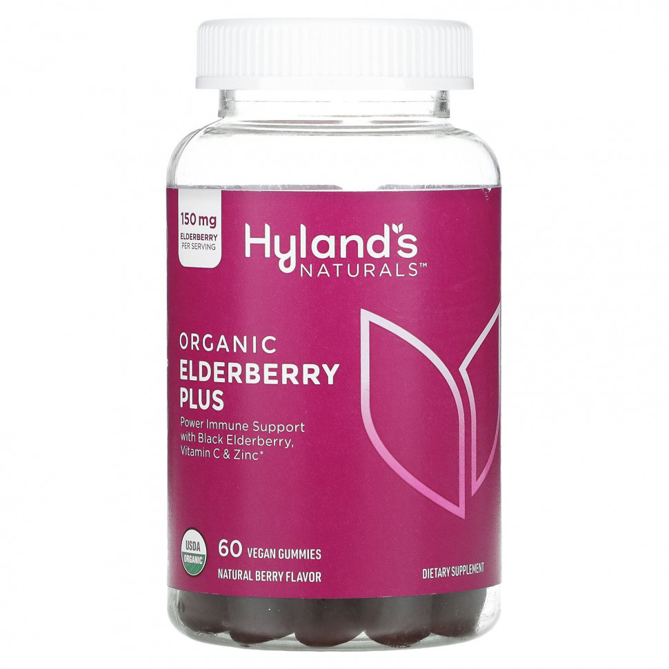  Hyland's,     ,  , 60       -     , -, 