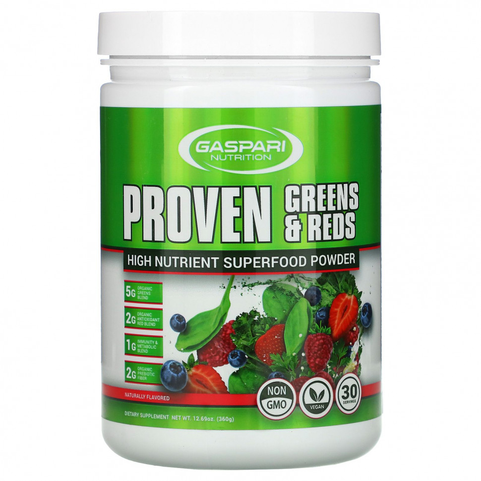  Gaspari Nutrition, Proven Greens & Reds,        ,   , 360  (12,69 )    -     , -, 