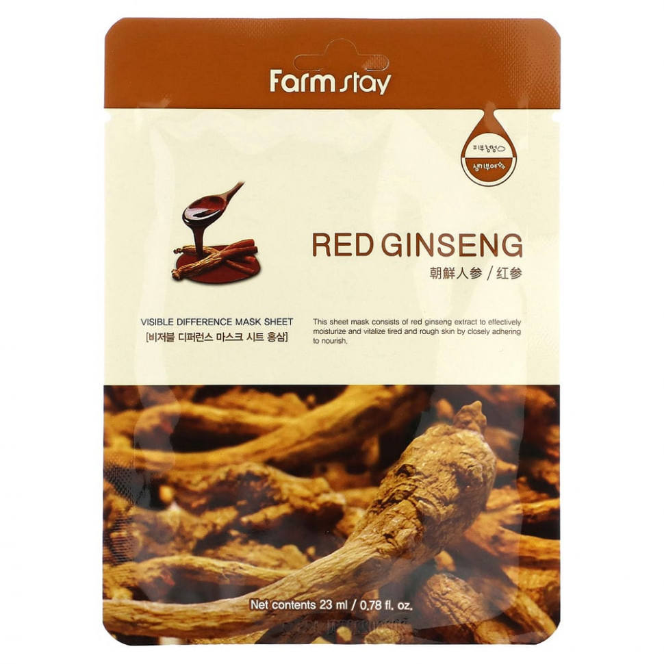  Farmstay, Red Ginseng, Visible Difference Beauty Mask,  , 1 ., 23  (0,78 . )    -     , -, 