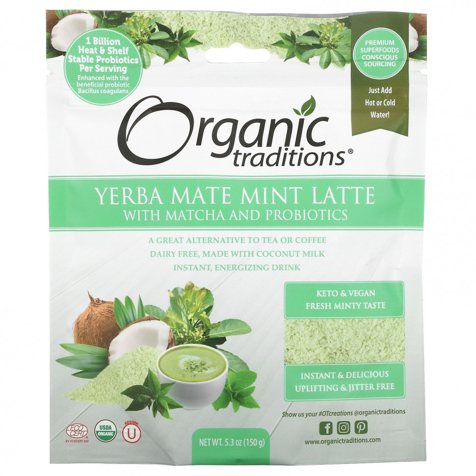  Organic Traditions,   Yerba Mate    , 150  (5,3 )    -     , -, 