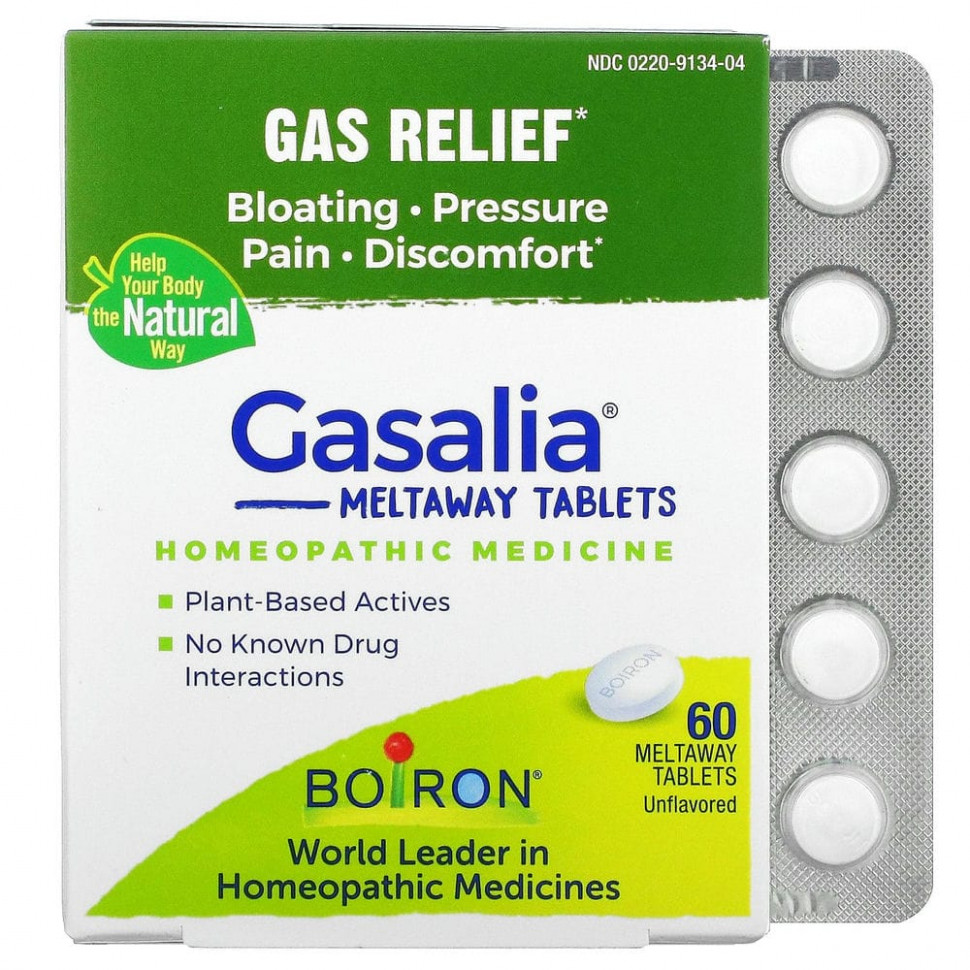  Boiron, Gasalia,    ,  , 60  Meltaway    -     , -, 