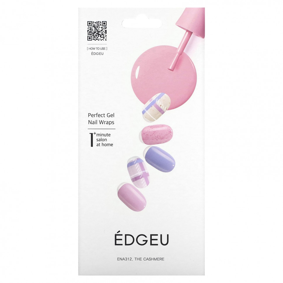  Edgeu,     Perfect, ENT312, ,   16     -     , -, 