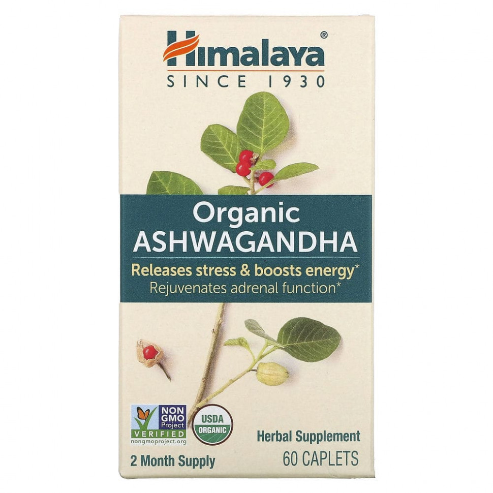  Himalaya, , 60     -     , -, 