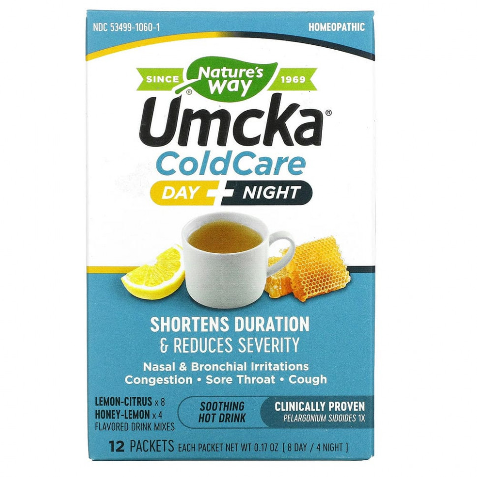 ���� Nature's Way, Umcka, Cold Care, ���� + ����, ������������� ������� �������, ����� � ������, ��� � �����, 12 ��������� �� 5 � (0,17 �����) ������ (8 ��. �� ���� � 4 ��. �� ����)  Iherb (������) ������ ������