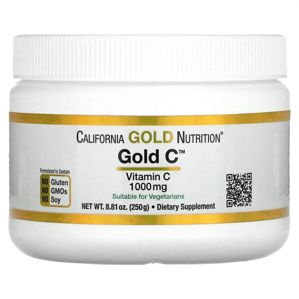  California Gold Nutrition, Gold C Powder,  C, 1000 , 250  (8,81 )    -     , -, 