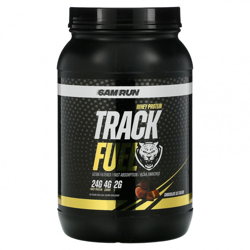  6AM Run, Track Fuel,  ,  , 907  (2 )    -     , -, 