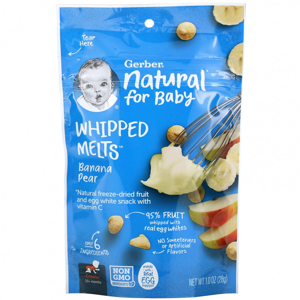  Gerber, Whipped Melts, Banana Pear, Crawler, 10+ Months, 1.0 oz (28 g)    -     , -, 