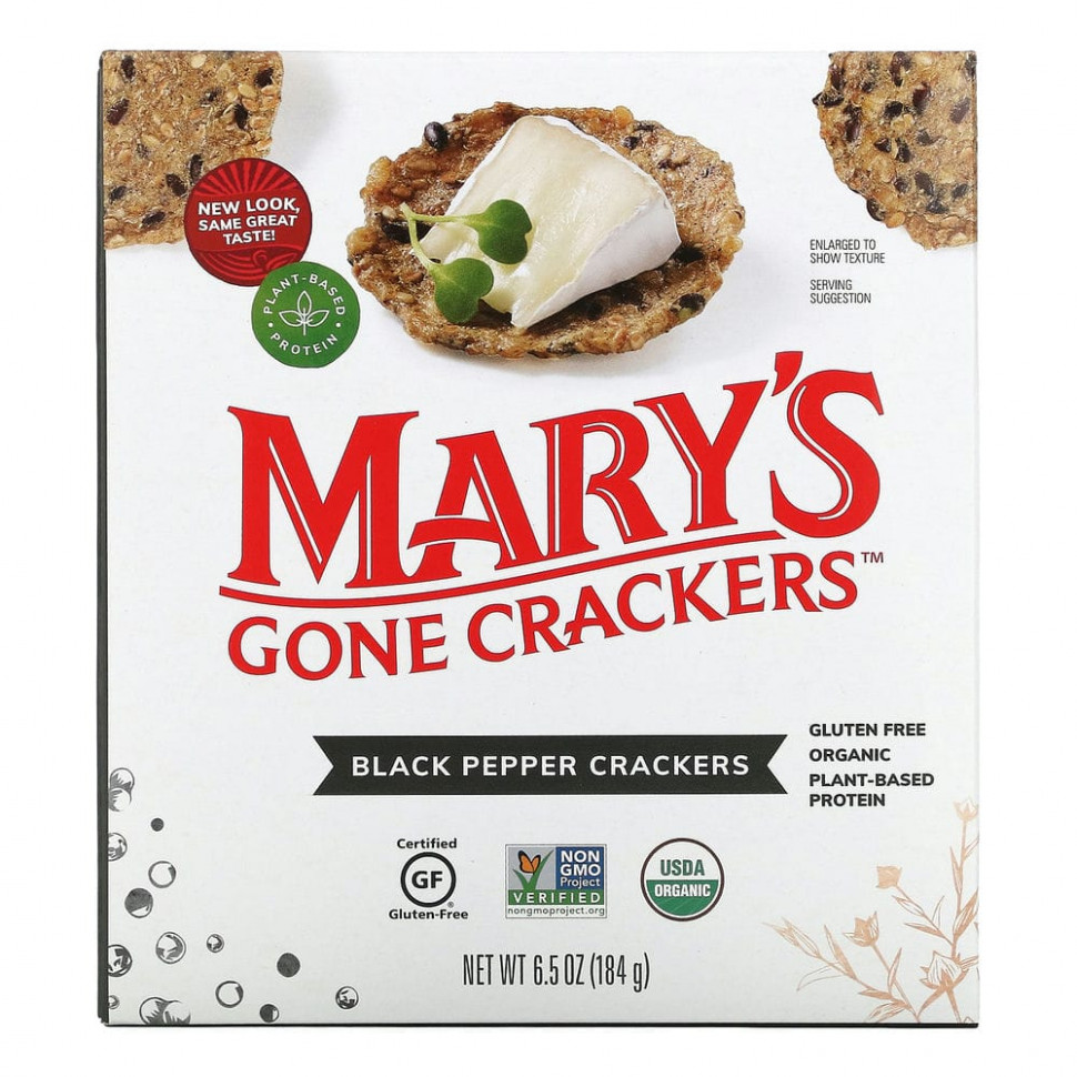  Mary's Gone Crackers,    , 184  (6,5 )    -     , -, 