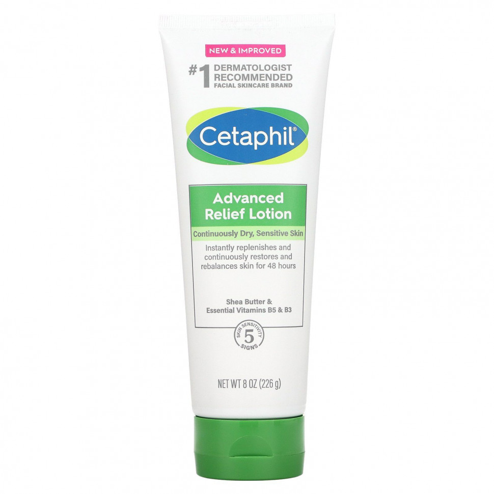  Cetaphil, Advanced Relief Lotion,    ,  , 226  (8 )    -     , -, 