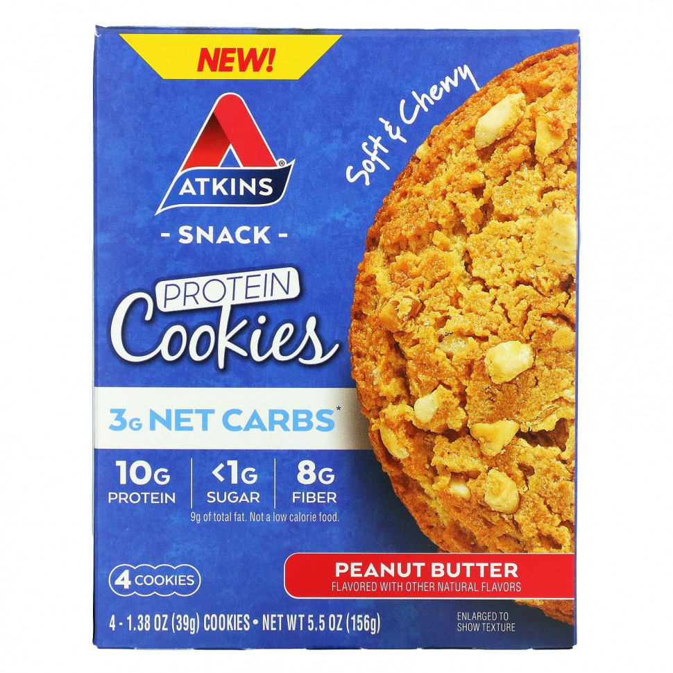  Atkins, Snack,  ,  , 4 , 39  (1,38 )    -     , -, 