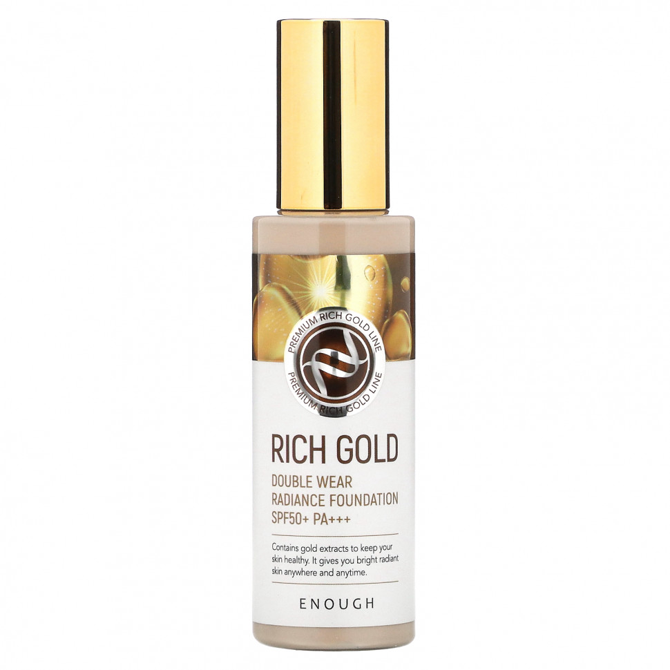  Enough, Rich Gold,   Double Wear Radiance SPF50 + PA +++,  13, 100  (3,53 )    -     , -, 