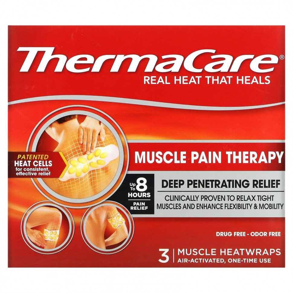  ThermaCare, Muscle Pain Therapy, 3 Muscle Heatwraps    -     , -, 