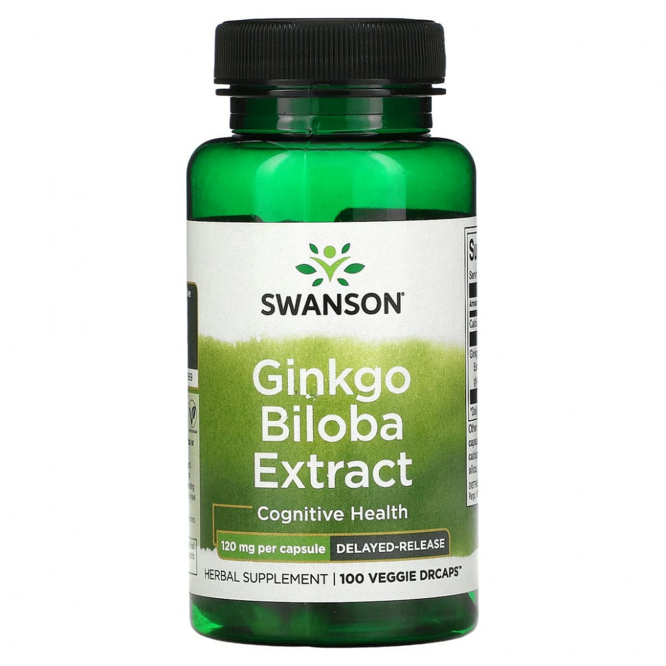  Swanson,   , 120 , 100    Iherb ()  