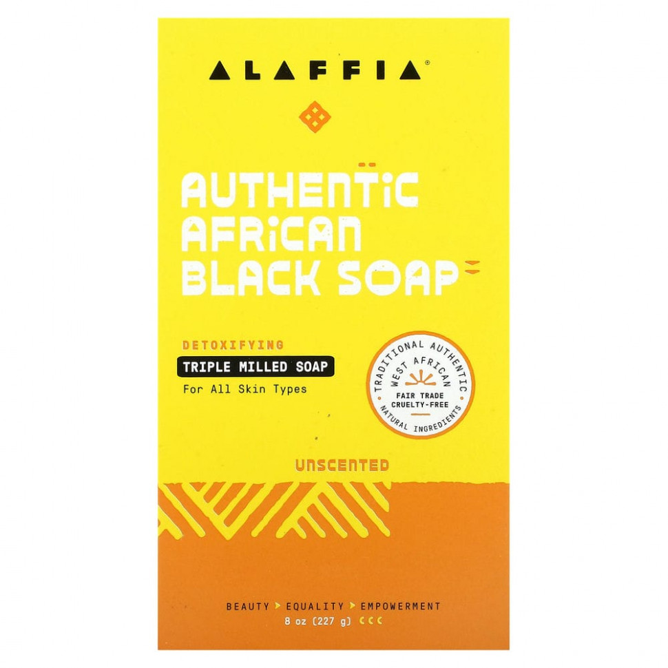  Alaffia,    ,  ,  , 227  (8 )    -     , -, 