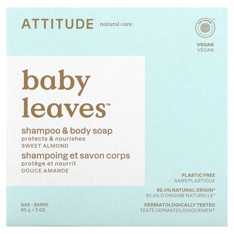  ATTITUDE, Baby Leaves,     ,  , 85  (3 )    -     , -, 