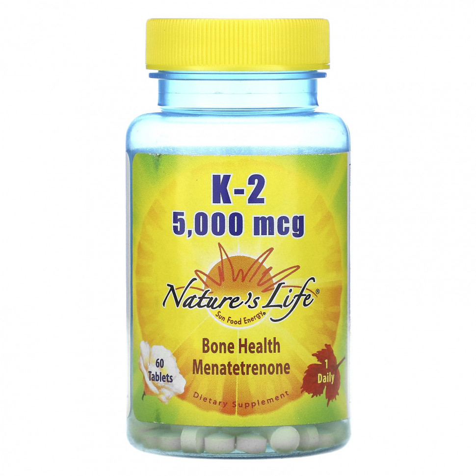  Nature's Life, K-2, , 5 000 , 60   Iherb ()  