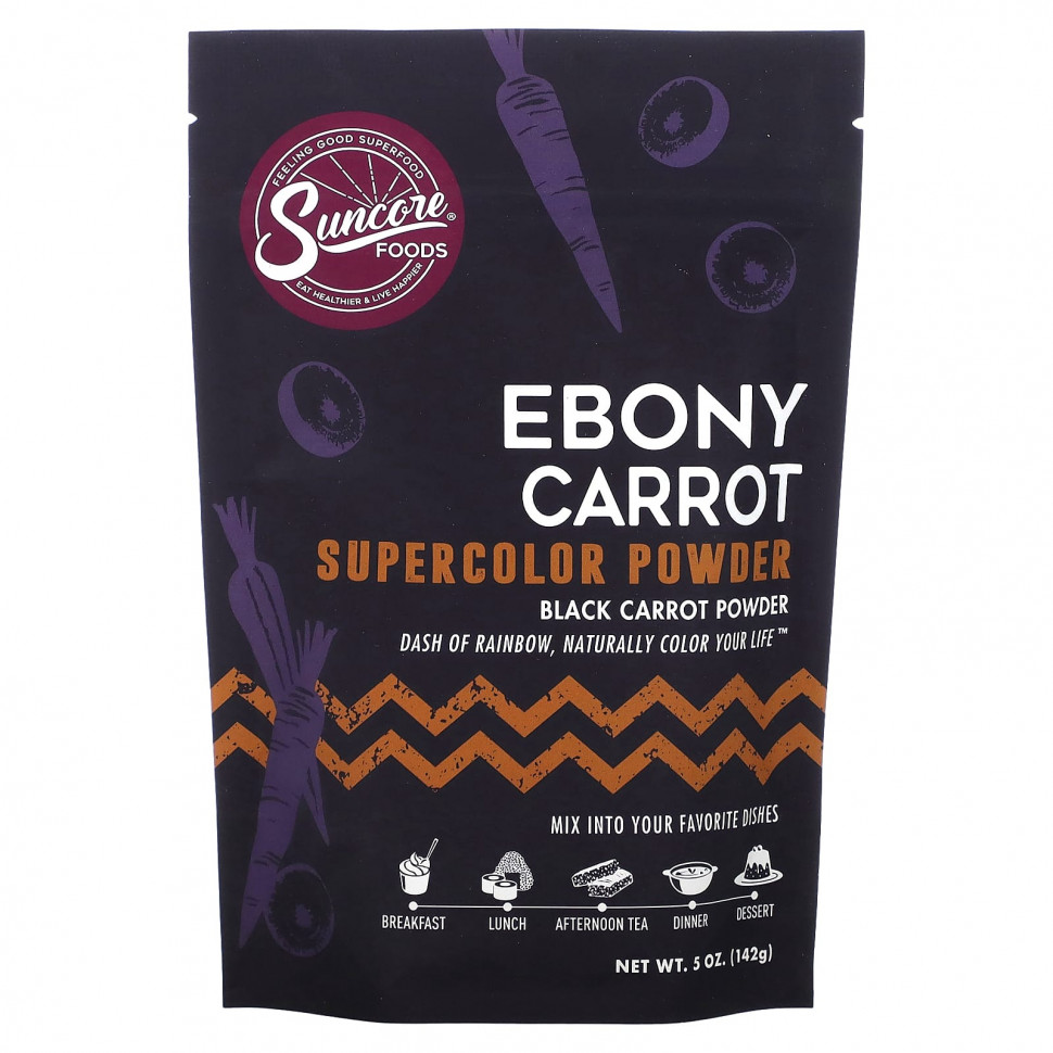  Suncore Foods, Ebony Carrot,  , 5  (142 )    -     , -, 