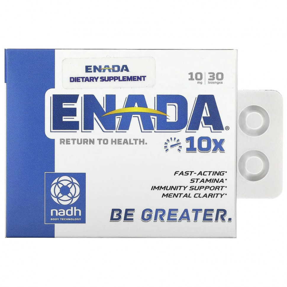  ENADA, 10, 10 , 30     -     , -, 