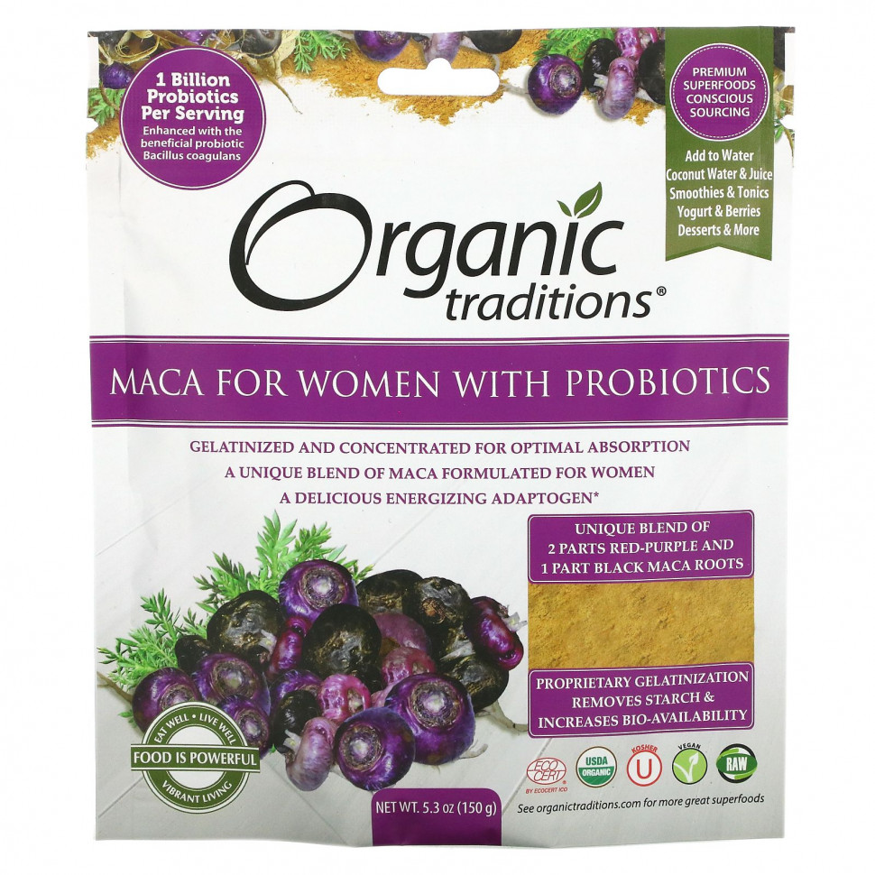  Organic Traditions,     , 150  (5,3 )    -     , -, 