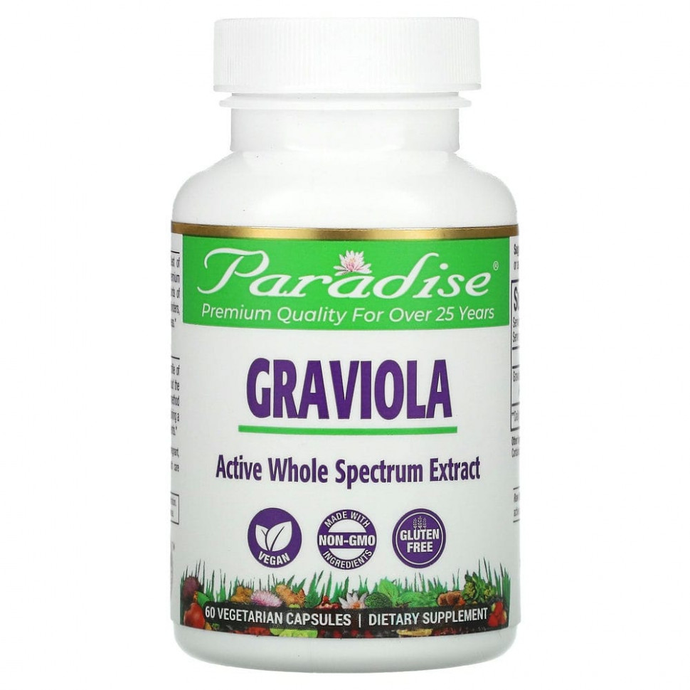  Paradise Herbs, Brazilian Graviola, 60 Vegetarian Capsules    -     , -, 