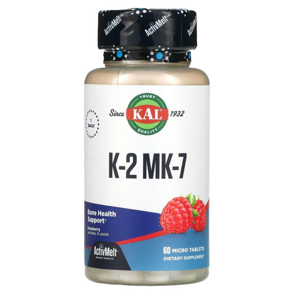  KAL, K-2 MK-7,  , , 60     -     , -, 