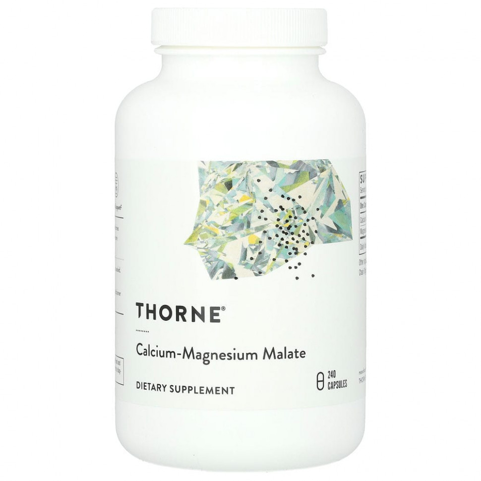  Thorne Research, - , 240     -     , -, 