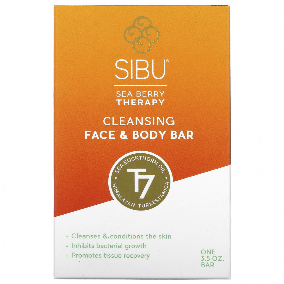  Sibu Beauty, Sea Berry Therapy,       ,   , T7, 3,5     -     , -, 