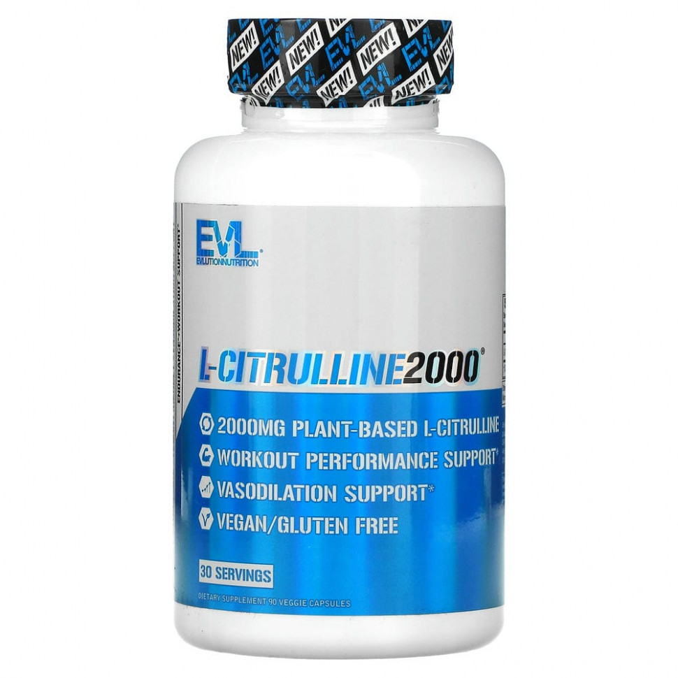  EVLution Nutrition, L-Citrulline2000, 667 , 90      -     , -, 