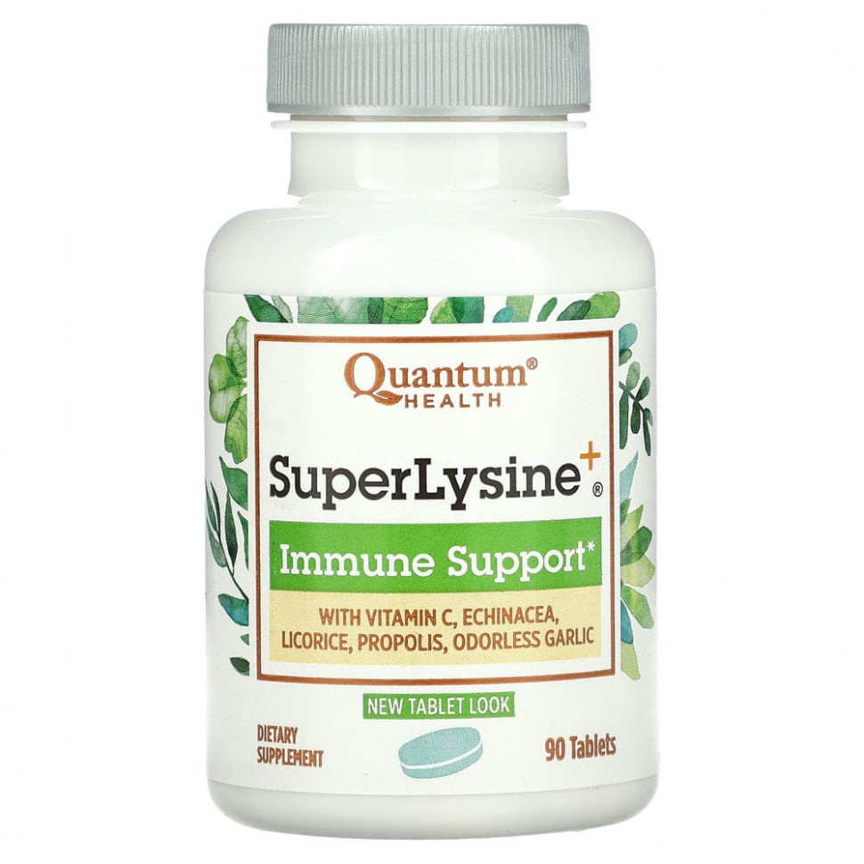  Quantum Health, Super Lysine+,  , 90     -     , -, 