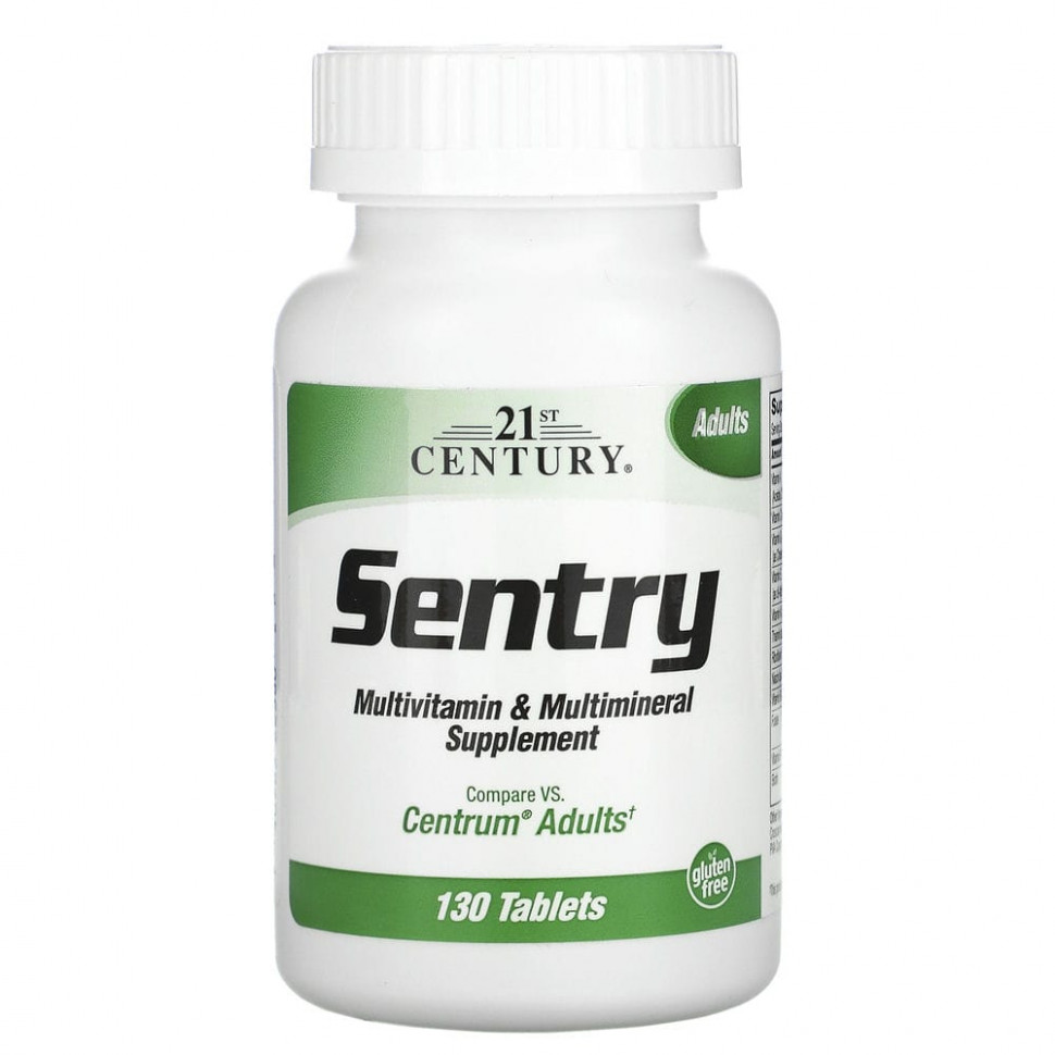  21st Century, Sentry,      , 130     -     , -, 