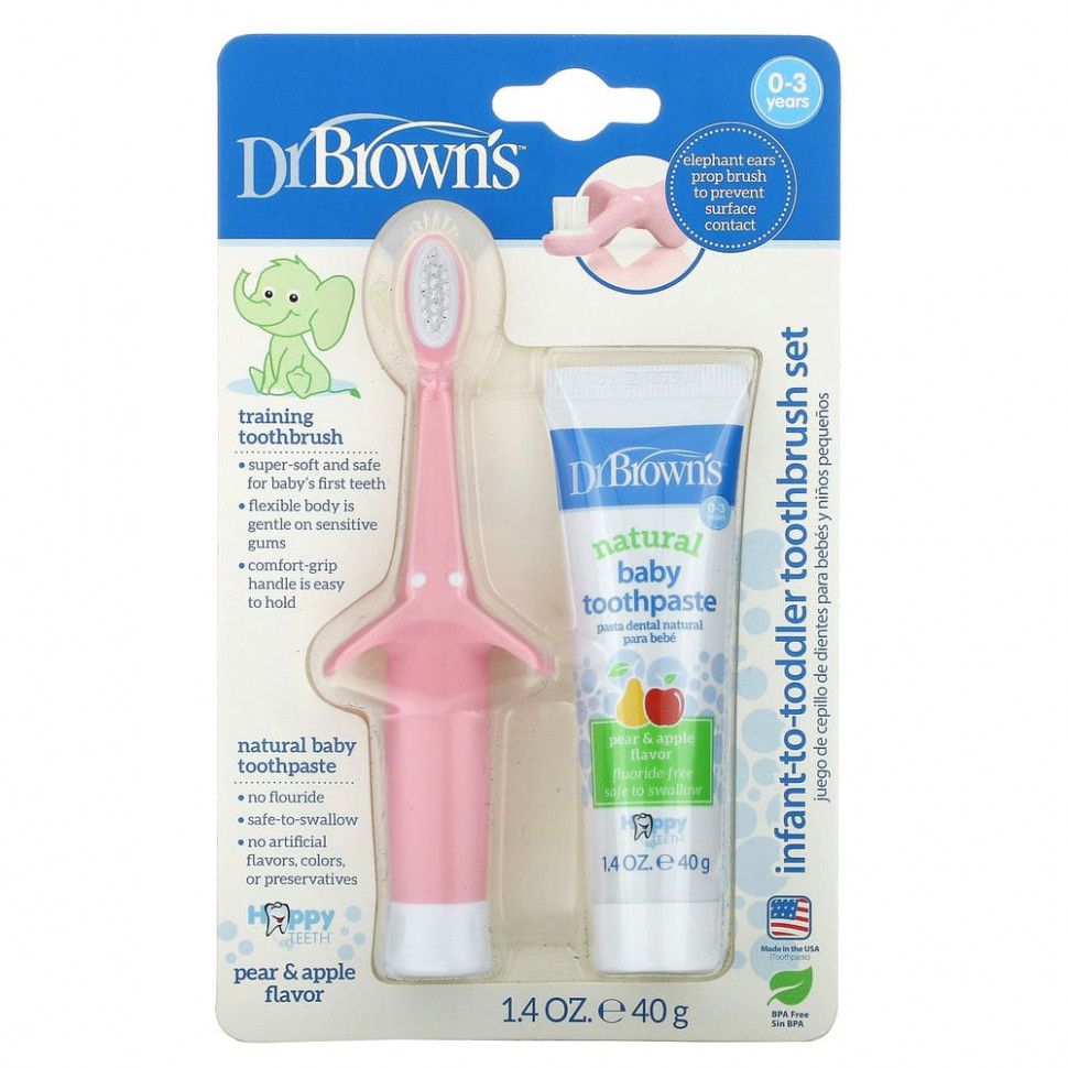  Dr. Brown's,     ,    0  3 ,     , , 40  (1,4 )    -     , -, 