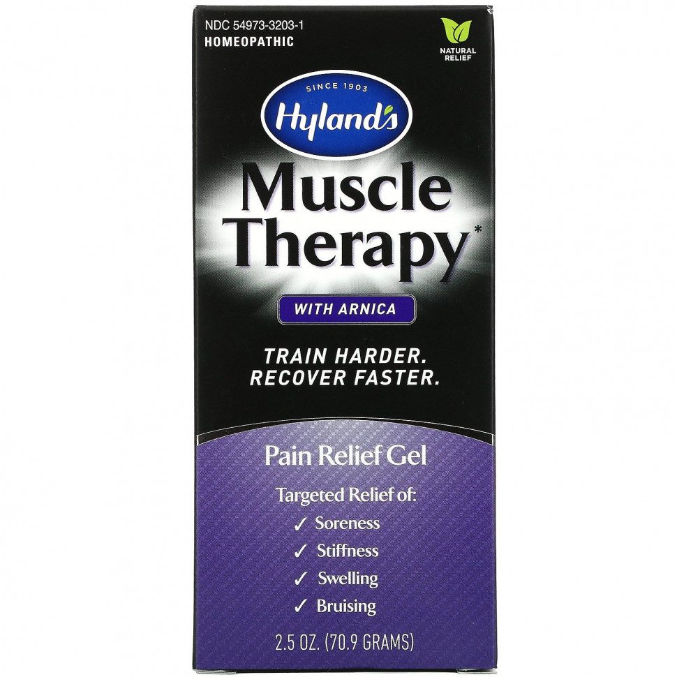  Hyland's, Muscle Therapy  ,  , 70,9  (2,5 )    -     , -, 