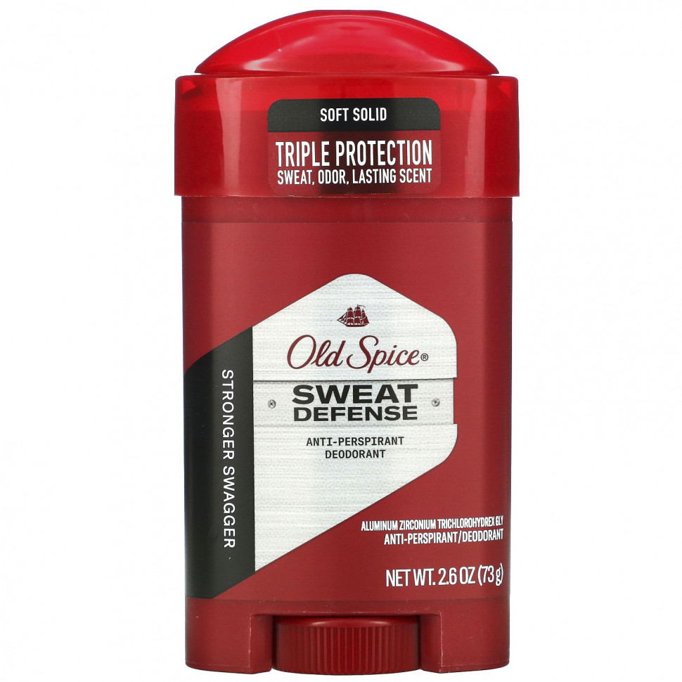  Old Spice, -    ,   ,  , 73  (2,6 )    -     , -, 